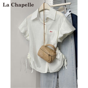 La Chapelle | Embroidered Drawstring Casual Loose Short Sleeve Shirt