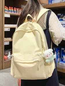 OUDENGPAI | Yellow School Bag Simple Style For Junior And High School Students Double Shoulder strap Sweet College Style Nylon Material