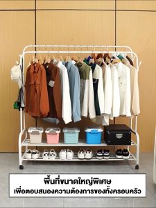 IDEAL ราวตากผ้า ราวเเขวนผ้า ไม้แขวนเสื้อที่เรียบง่าย ราวตากเสื้อผ้า ติดตั้งง่าย บาร์เดี่ยว บาร์คู่ โครงเหล็กเเข็งเเรง ไม้แขวนเสื้อพร้อมตะขอ