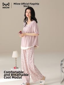 MiiOW | Modal Summer Pajamas with Built-in Pads