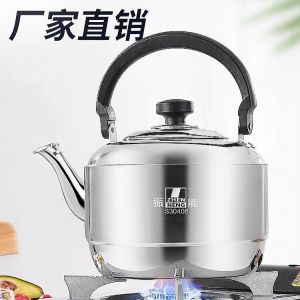 ZhenNeng Large Capacity 304 Stainless Steel Whistling Kettle Thickened Gas Stove Induction Cooker 5L 6L 7L Chinese Style Kitchenware
