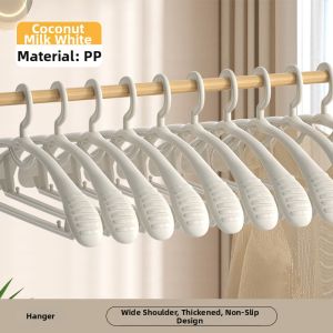 Wide Shoulder No Marks Anti-Slip Clothes Hanger