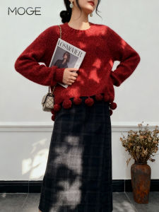 Red Christmas Atmosphere Sweater
