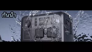 Bluetti AC60 Solar Powerbox UPS ความจุ 126000mAh แบบ 600W/403Wh แหล่งจ่ายไฟกลางแจ้ง แหล่งจ่ายไฟ 220V พกพากันน้ำและกันฝุ่น รับประกัน 2 ปี