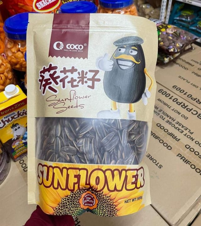 sunflower seeds coco / adora Lazada PH