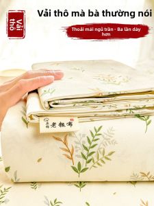 KAMONI | Non-Pure Cotton Single Bed Sheet