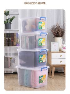 Large Transparent Rolling Storage Box Multi-Functional Home Use Toy Clothes Organizer Box Kitchen Food Sorting Box with Wheels