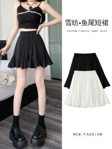 Váy Chữ a Cạp Cao Màu Đen Xếp Ly Chiffon Đuôi Cá Mùa Hè 2024 Cho Nữ Váy Ngắn Cỡ Nhỏ Mới Cho Nữ