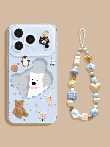 YOUSIDUN | Apple 17 Phone Case - New Design Clear Soft Shell Lacy Puppy With Lanyard Cute Female Style
