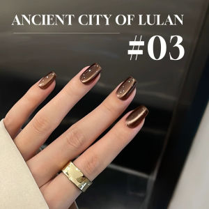MIANEL 12ML 2025 New Style Loulan Ancient City Cat Eye Gel Nail Polish Black Chocolate Caramel Amber High-grade Glass Bead