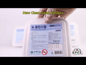 200pcs Clean Swab Disposable Alcohol Skin Cleanser