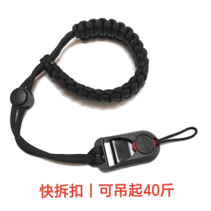 Suitable for Sony Fuji Canon Digital Camera Interchangeable Lens Digital Camera Wrist Strap Handmade Rope Quick Release Anti-Lost Neutral