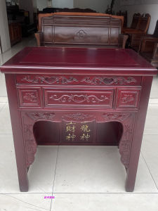 Redwood Grilled Pineapple Patterned Solid Wood Altar Table for Buddha Hall Wealth God Earth Lord Offering Table Engraved