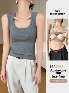 Gray Strapless Vest Womens Spring Summer Hanging Neck Underarm Concealer Chest Pad Beautiful Back Bra One-Piece Base Inner Wear Top