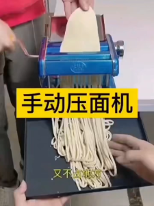 Durable Pasta Machine Holder/Replacement Handle for Pasta Press/Kitchen Noodle Maker Crank Accessory