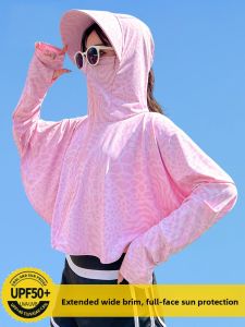 AOFAN | Áo Khoác Mỏng Thoáng Hơi Chống UV Cho Phụ Nữ Mùa Hè