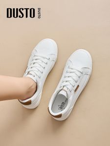 DUSTO | White Womens Sneakers Thick Sole