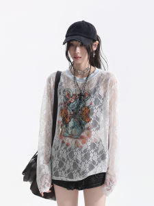 zuocisankon | Korean Cartoon Bunny Lace Transparent Blouse