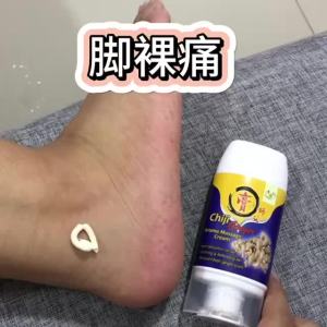 Ginger cream / Chiji ginger cream / Aroma massage cream / Bentong ginger cream / 100g / ready stock