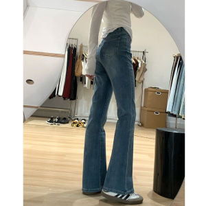 Quần Jeans Nữ Ống Loe Cạp Cao Co Giãn Ôm Dáng Quần Jeans Denim Thường Ngày Mùa Xuân 2025 Quần Jeans Nữ Ôm Dáng Cạp Cao