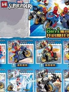 Hero Motorcycle Building Blocks Avengers Spider-Man Intelligent ToysMG689 Revenge Student Gifts Plastic Magnetic Blocks