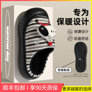 Dép Cotton Hoạt Hình Dễ Thương Cho Nữ Dép Đi Trong Nhà Mùa Đông 2025 Dép Cotton Chống Trượt Ấm Áp Cho Nữ Dép Cotton Mùa Đông 2025