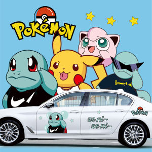 Miếng Dán Xe Pikachu Chống Thấm Nước Che Giặt Chống Trầy Xước Trang Trí Sáng Tạo Cho Xe Hơi Họa Tiết Hoạt Hình Đồ Chơi