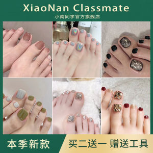 New 2025 Cats Eye Crystal Wearable Nail Strips Detachable White Enhancing Foot Nail Art for Pregnant Women Removable Nail Decor