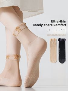 miiow | Ultra-Thin Summer Cat Womans Mid-Calf Socks Anti-Slip No-Tangle Loose Mouth Nylon Spandex Blend Comfortable For Middle-Aged And Elderly