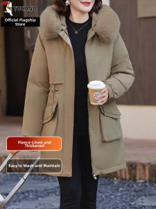 TUCANO | Waist Cinching Slimming Winter Jacket Large Fur Collar Fleece Lining