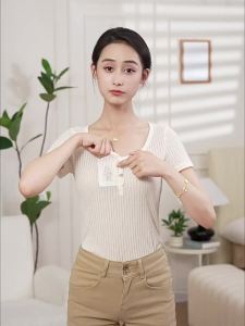 LUCKMEEY | Low-cut Seamless Push-up Invisible Skin Beauty Back Bra