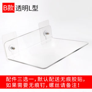 Acrylic Bathroom Wall Mounted Shelf No Drilling One Row Board Kitchen Toilet Storage Board Premium Home Decor Plastic Organizer