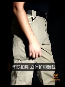 Celana Chino Slimfit Pria: Tips Memilih dan Mengenakan