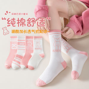 Girls Cotton Socks Long Tube mid Tube Pink Children Casual Style Spring Autumn Winter Pure Cotton Kids Leggings Fashionable
