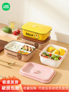 Line Friends Ceramic Lunch Box with Lid Microwave Oven Heating Insulation Bento Box Office Worker Compartment Crisper