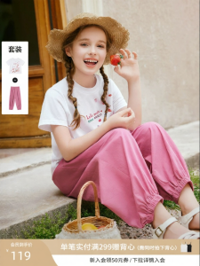 XIANGYING | Cotton Pink Girls Set