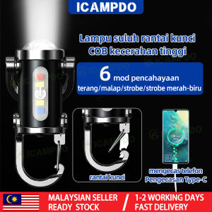ICAMPDO 2-in-1 Keychain Flashlight Power Bank 6 Modes Ultra Bright LED + COB Side Light Type-C Fast Charge 8H Runtime Waterproof for Camping/EDC