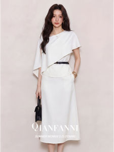 QFN | Elegant White Cape Shawl Fake Two-Piece Suit Female