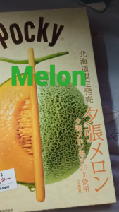 Camilan Makanan Ringan Biskuit Impor Jepang Pocky 18 Pack Varian Amaou Strawberry Fukuoka Setouichi Iyokan Orange Ihime Gorojima Kintoki Sweet Potato Yubari Melon Hokkaido
