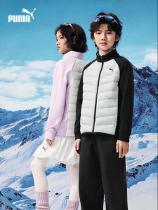 PUMA | Lightweight Warm Stylish Quilted Jacket