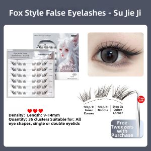 OEIEZ | Natural-looking Segmented Glue-free False Eyelashes