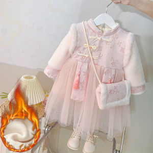Princess Style Childrens Tang Suit Winter New Arrival Girls Dress Hanfu New Years Clothing Cotton Linen Fabric Long Sleeve