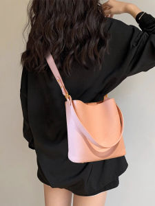 Pink Bucket Bag Womens Large Capacity Crossbody Bag Fashionable Trendy Market Basket Style Handbag Soft PU Leather Bag