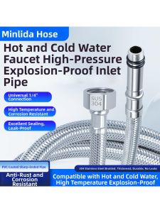 304 Stainless Steel Anti-Burst Braided Hose
