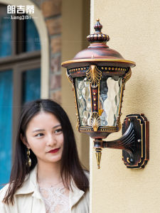 Outdoor Waterproof Wall Lamp European Style Villa Courtyard Light Column Outdoor Wall Mounted Lampshade Main Material Glass