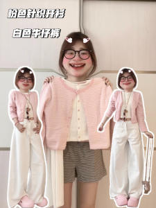 Korean Style Short Knitted Cardigan Sweater Outerwear Fake Two-Piece Autumn Spring Fashion for Small Figures 2025 New Arrival