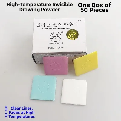 Heat-Erasing Colorful Tailor Chalk 50 Pieces