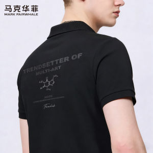 Mark Fairwhale | 7A Antibacterial Cool Feeling Polo Shirt