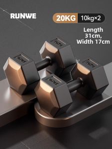 RUNWE|Home Gym Dumbbell 10kg