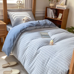 Nanjiren | Dormitory Bedding 3-Piece Set Pure Cotton Water Washed For Students